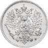 Купить 25 пенни (pennia) 1915 S Российская Финляндия