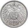 Купить Германия (Германская империя) 1 марка 1914 "G"