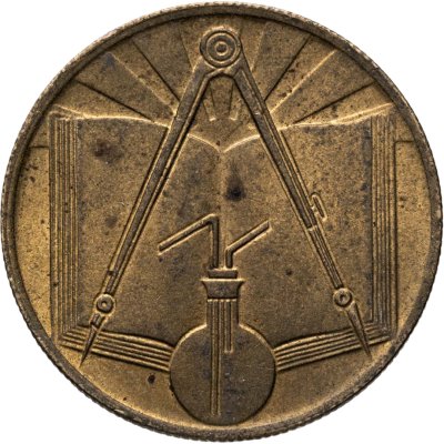 купить Алжир 50 сантимов (centimes) 1973