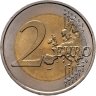 Купить Люксембург 2 евро 2007 "50 лет Римскому договору"