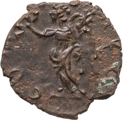 купить Римская Империя, Тетрик, 270-273гг, Антониниан