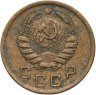Купить 1 копейка 1938