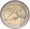 Купить Португалия 2 евро (euro) 2007 "Председательство Португалии в Евросоюзе"