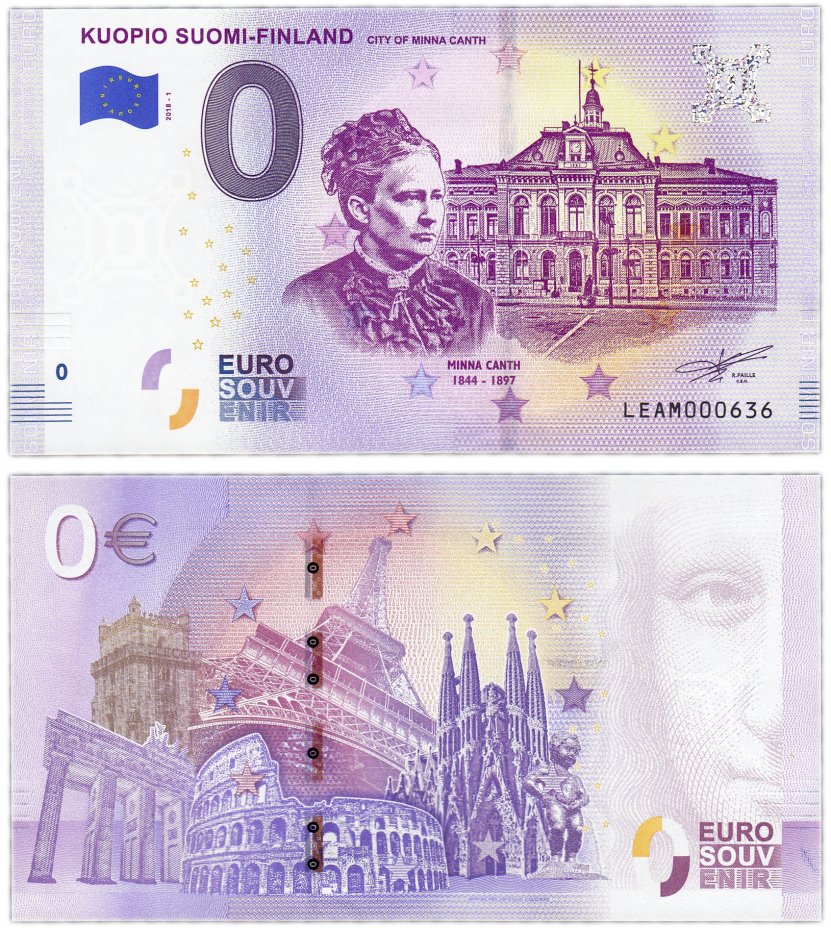 купить 0 евро (euro) «Куопио - Финляндия» 2018 (NEW)