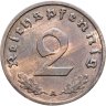 Купить Германия, Третий Рейх 2 рейхспфеннига 1937 "A"