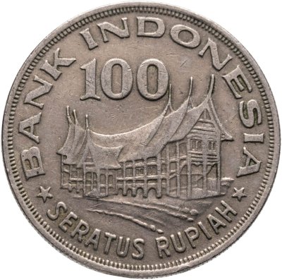 купить Индонезия 100 рупий (rupiah) 1978 "Лес для процветания"