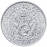 Купить Алжир 1 сантим (centime) 1964