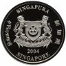 Купить Сингапур 1 доллар 2004 "Jalan Besar"