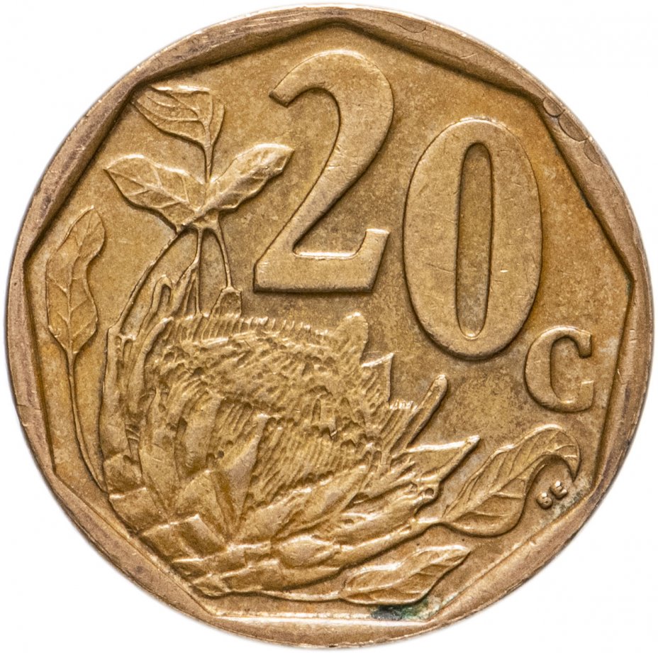 купить Южная Африка 20 центов (cents) 2000-2015, случайная дата