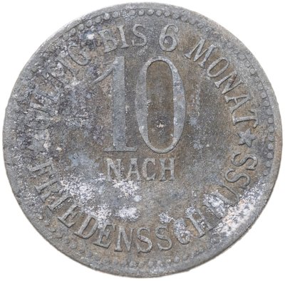купить Германия, Фрейденфельдс 10 пфеннигов 1917