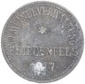 Купить Германия, Фрейденфельдс 10 пфеннигов 1917