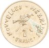 Купить Новые Гебриды 1 франк (franc) 1970