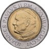 Купить Ватикан 500 лир (lire) 1996