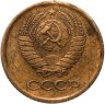 Купить 1 копейка 1964