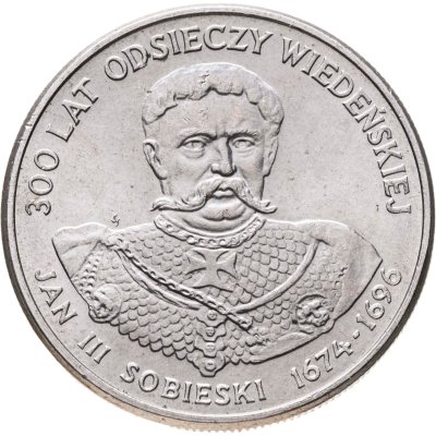 купить Польша 50 злотых (zlotych) 1983 Польские правители - Король Ян III Собеский