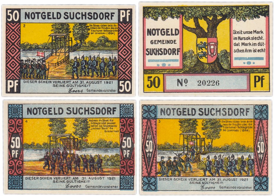 купить Германия (Шлезвиг-Гольштейн: Зуксдорф) набор из 4-х нотгельдов 1921