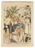 Купить Газета "Le Petit Journal" выпуск № 761 от 18 июня 1905