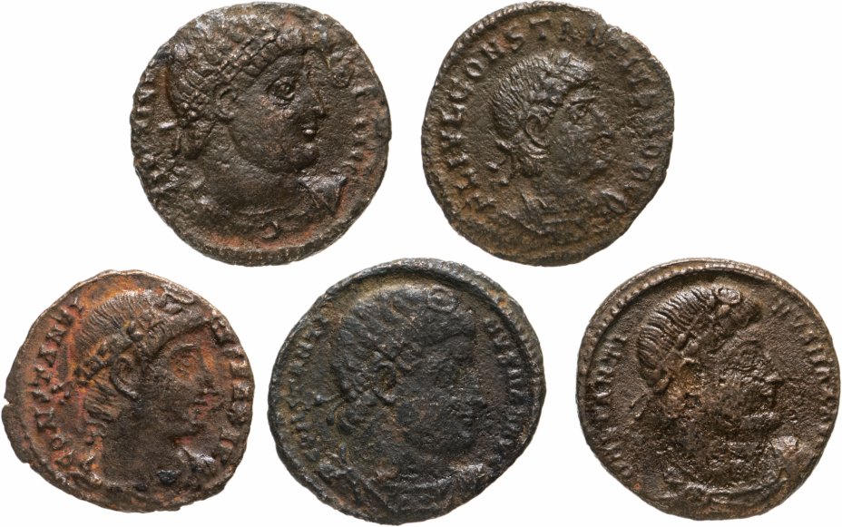 купить 5 монет Римской империи, Константина I и II, 307-340 гг. (состояние F-VF)