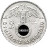 Купить Германия, Третий Рейх 2 рейхсмарки 1939, знак монетного двора "B" - Вена