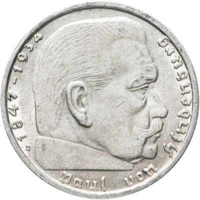 купить Германия, Третий Рейх 2 рейхсмарки 1939, знак монетного двора "B" - Вена