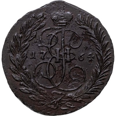 купить 2 копейки 1764 ММ