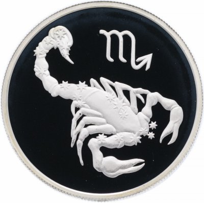 купить 2 рубля 2002 ММД Proof "Скорпион - знаки зодиака"