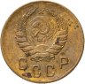 Купить 2 копейки 1941