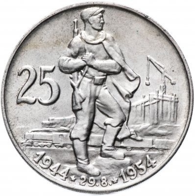 купить Чехословакия 25 крон 1954 "10-летие Словацкого восстания"