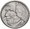 Купить Бельгия 50 франков 1987-1993, случайная дата