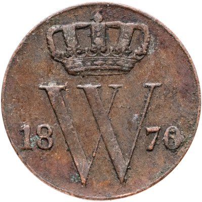 купить Нидерланды 1/2 цента (cent) 1870
