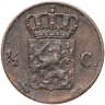 Купить Нидерланды 1/2 цента (cent) 1870