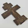 Купить Крест напрестольный "Распятие Христово" с растительным узором на обороте, латунь, литье, эмаль, Российская империя, 1850-1900 гг.