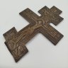 Купить Крест напрестольный "Распятие Христово" с растительным узором на обороте, латунь, литье, эмаль, Российская империя, 1850-1900 гг.