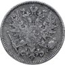 Купить 50 пенни (pennia) 1893 L Российская Финляндия