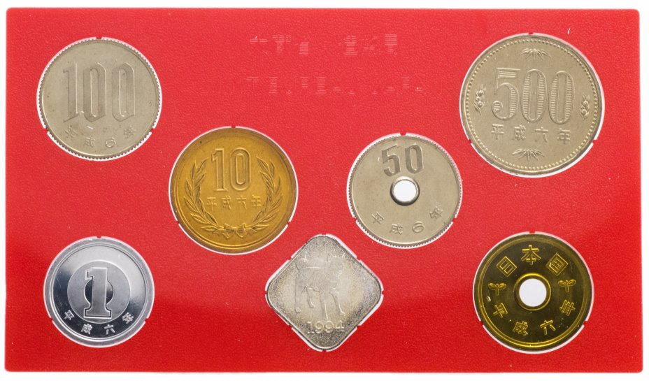 купить Япония Годовой набор монет 1994 (6 монет + жетон)