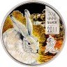 Купить Острова Кука набор монет 2 доллара 2011  "Год кролика", в коробке, с сертификатом