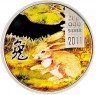 Купить Острова Кука набор монет 2 доллара 2011  "Год кролика", в коробке, с сертификатом