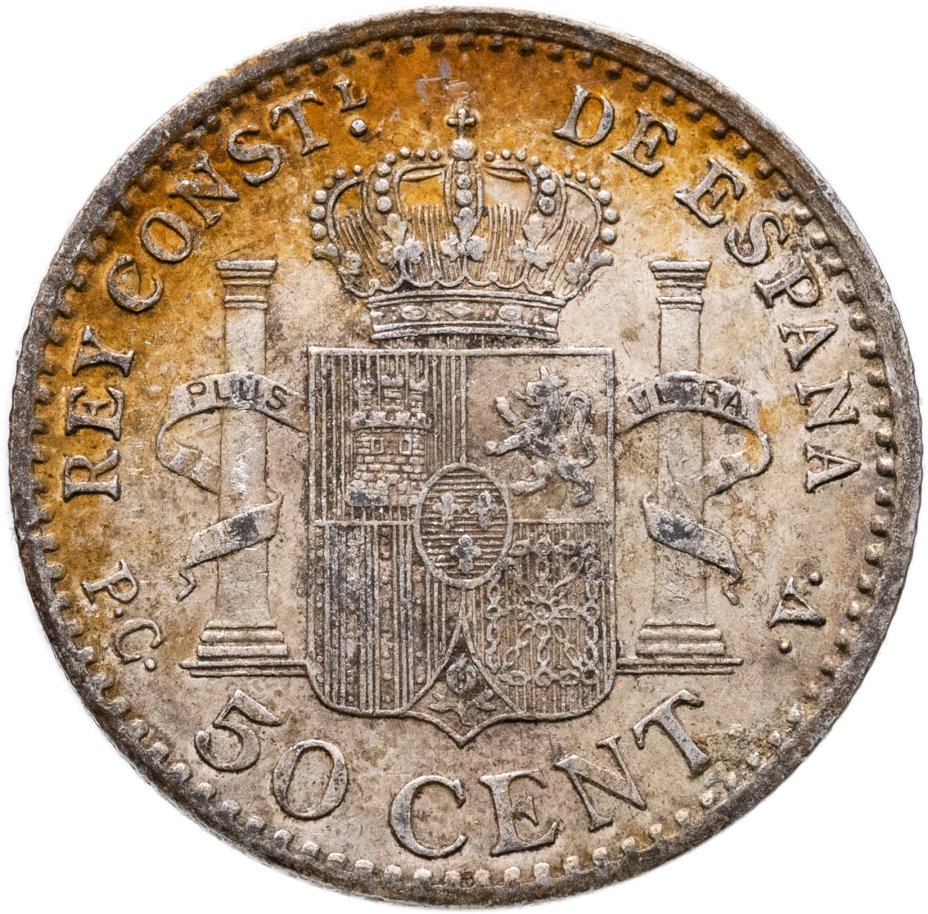 купить Испания 50 сентимо (centimos) 1910