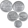 Купить Бразилия набор монет 1975-1978  (6 шт)