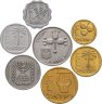 Купить Израиль набор 7 монет от 1 агоры до 1 лиры 1960-1980
