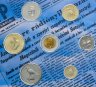 Купить Венгрия 2006 официальный набор из 7 монет в буклете