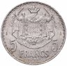 Купить Монако 5 франков (francs) 1945