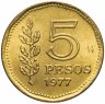 Купить Аргентина 5 песо (pesos) 1977