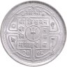 Купить Непал 50 пайс (paise) 1949-1953, случайный год