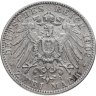 Купить Германская Империя, Бавария 2 марки 1902 "Отто  I"