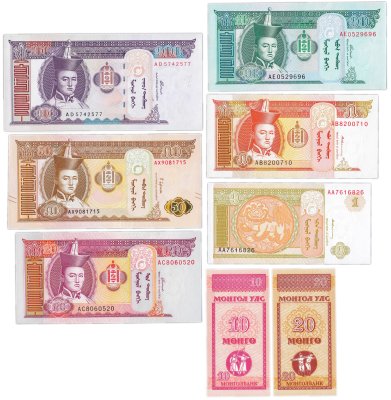 купить Монголия набор из 8 банкнот 10 и 20 мунгу, 1, 5, 10, 20, 50, 100 тугриков 2000-2008