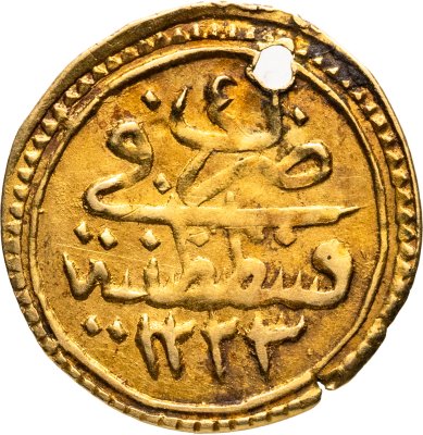 купить Османская империя 1/4 зери махбуб 1811 (1223 г.Х., 4 год правления) Махмуд II