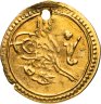 Купить Османская империя 1/4 зери махбуб 1811 (1223 г.Х., 4 год правления) Махмуд II