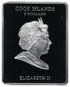 Купить Острова Кука 5 долларов 2011 «Покровитель Святая Екатерина», в футляре с сертификатом