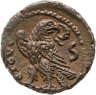 Купить Римская империя, провинция Египет, Аврелиан, 270-275 годы, Тетрадрахма. (Орёл)